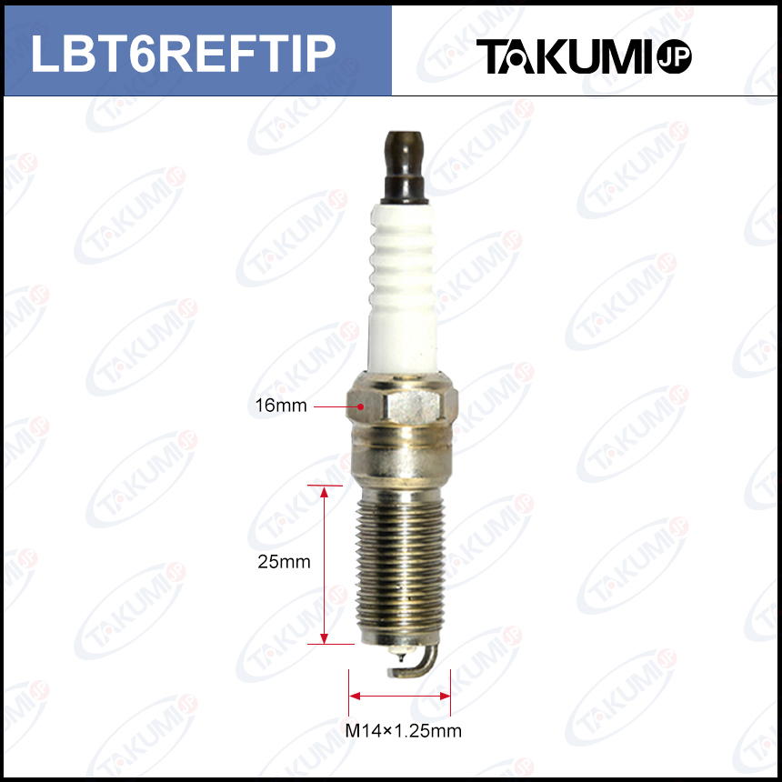 QH6RTIP (LBT6REFTIP) QH6RTIP (LBT6REFTIP)